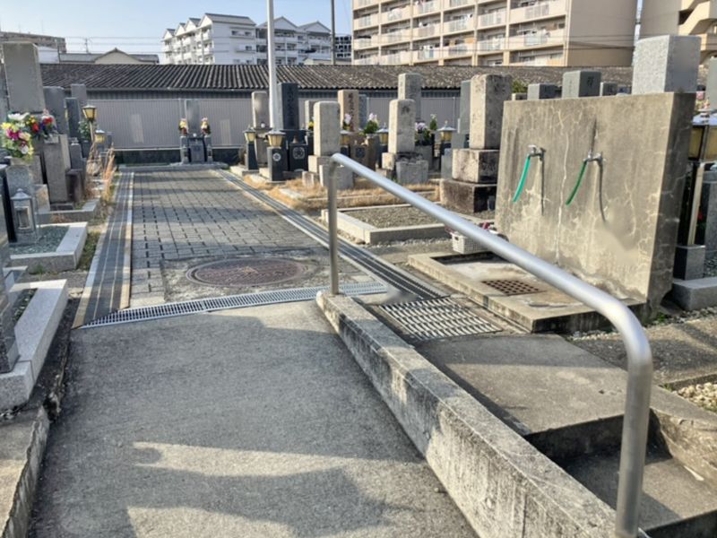 若松町1丁目墓地