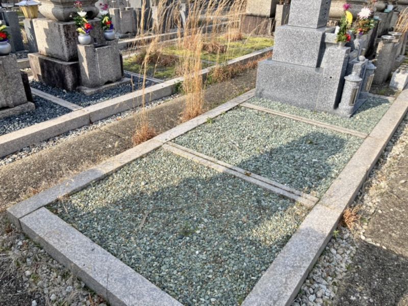 若松町1丁目墓地