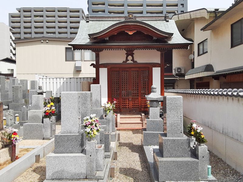 誓願寺