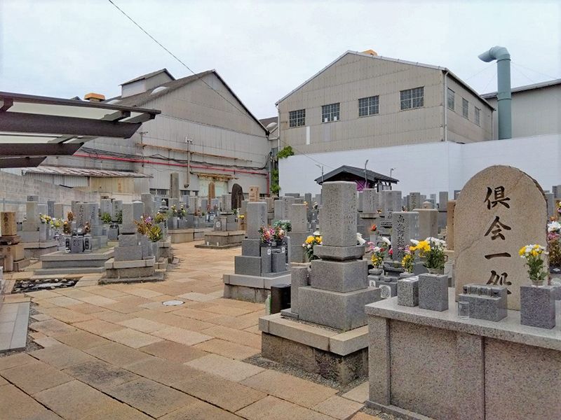 常光寺共同墓地