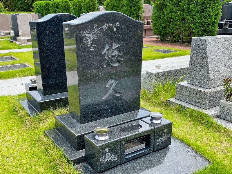 メモリアルグリーン流山聖地