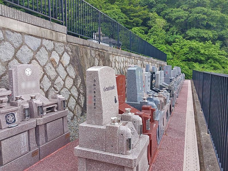 金毘羅山 雷声寺 安寧墓苑