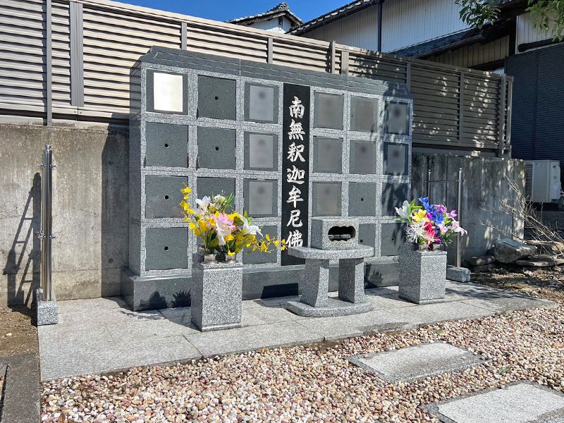 本覚寺 のうこつぼ