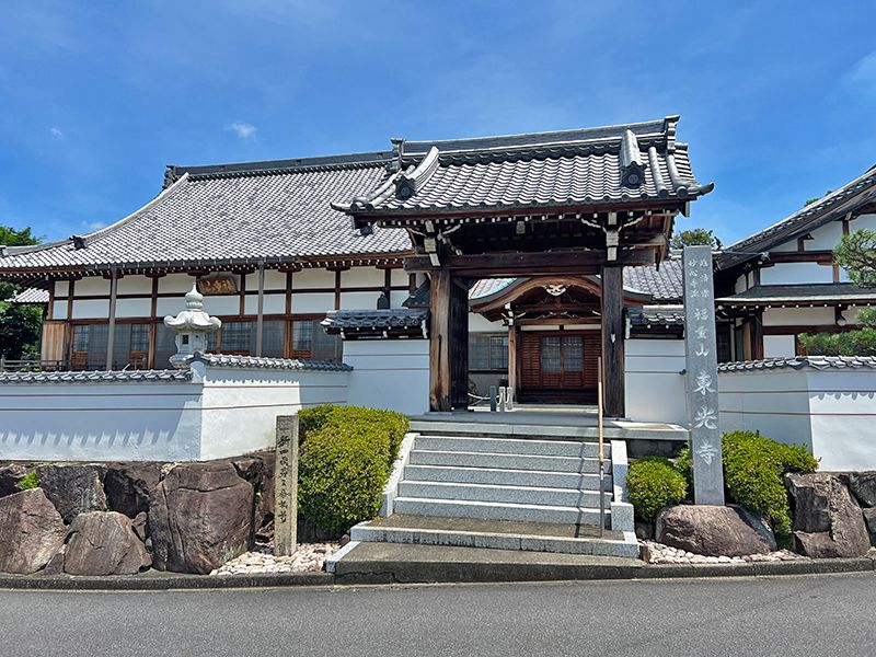 東光寺 のうこつぼ