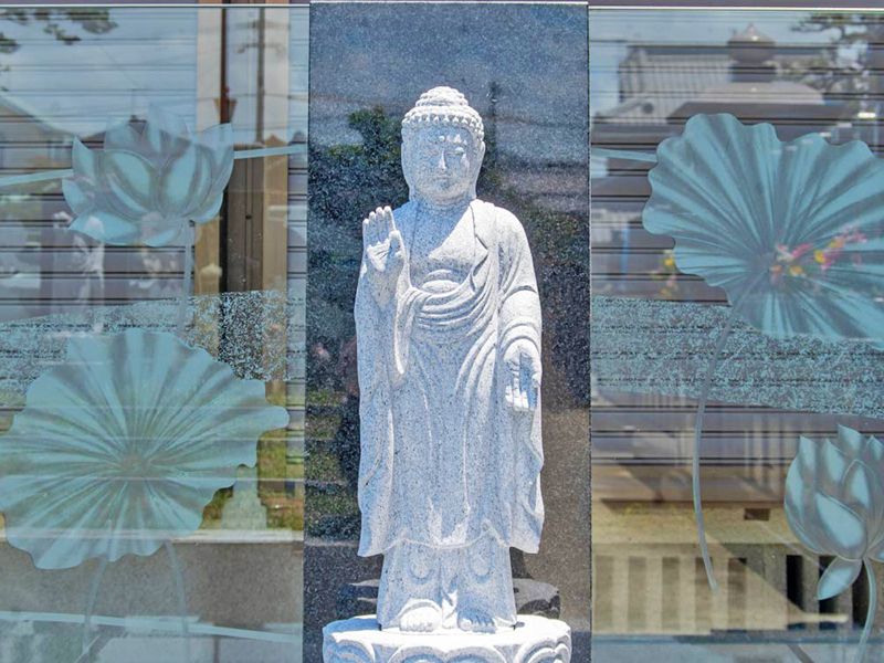 報恩寺