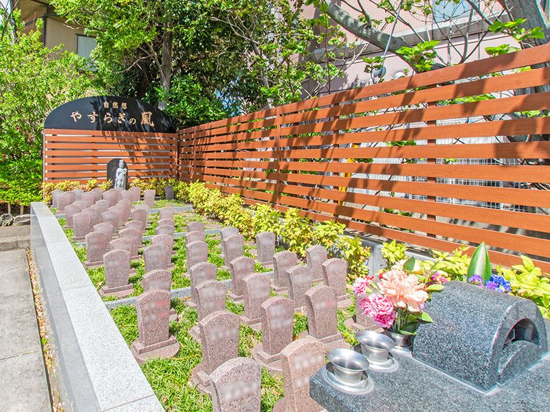 宝持院墓苑 永代供養墓・樹木葬