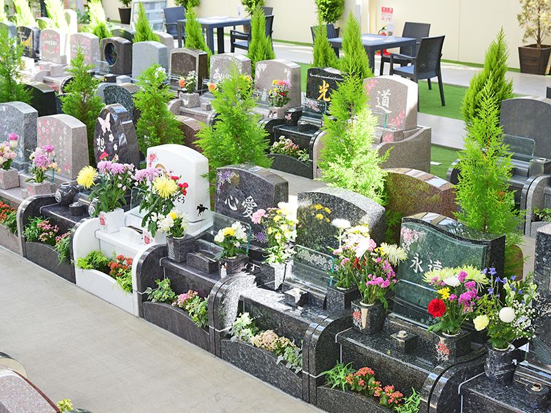 瑞現寺 札幌もなみふれあいパーク