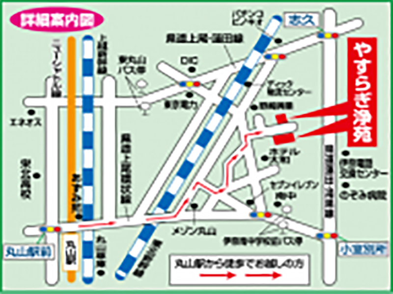 やすらぎ浄苑　アクセスマップ（詳細案内）