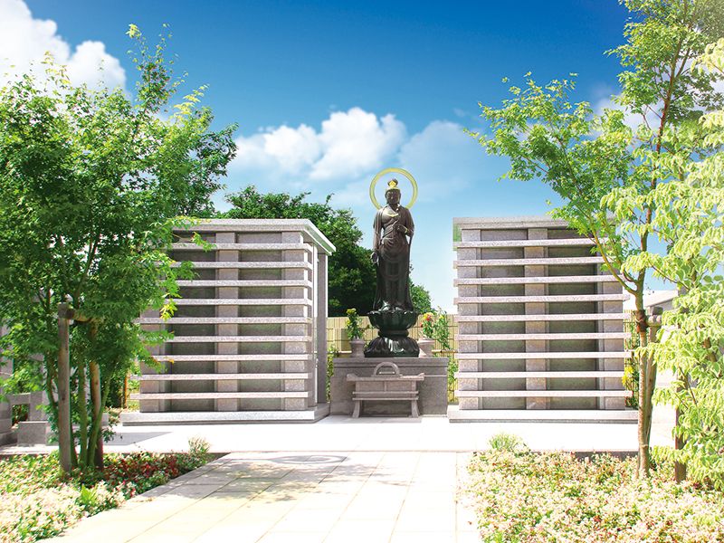 加須はなさき浄苑