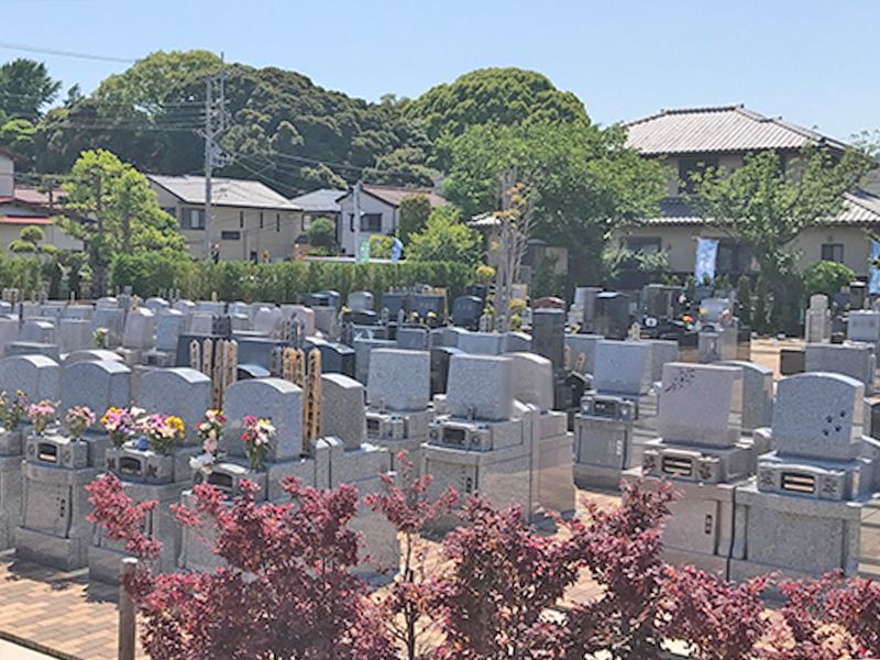 湘南茅ヶ崎やすらぎ霊園
