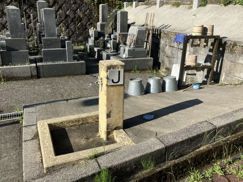 大津市営 堅田霊園 メモリアルパーク堅田