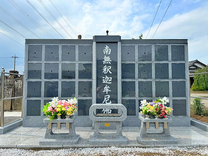 正傳寺 のうこつぼ