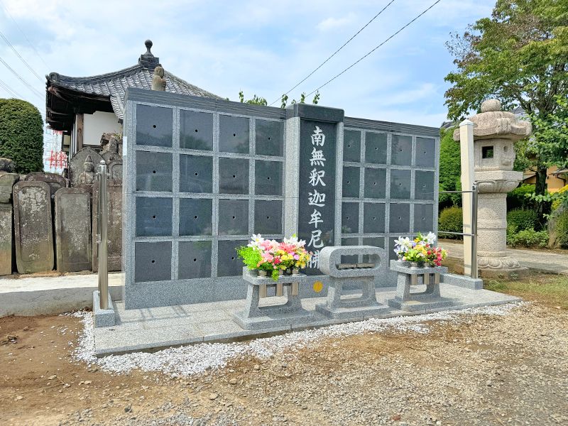 正傳寺 のうこつぼ