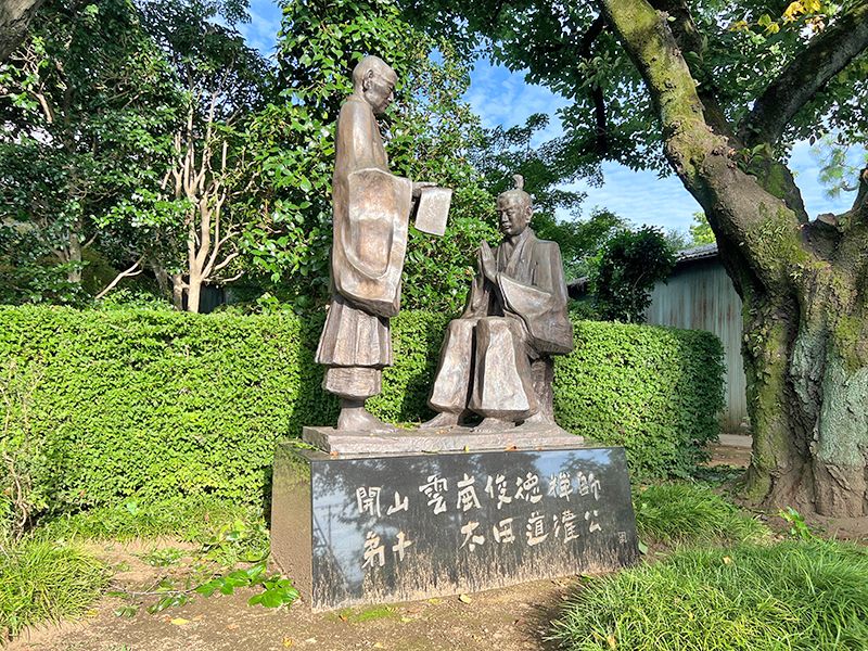 長福寺 のうこつぼ