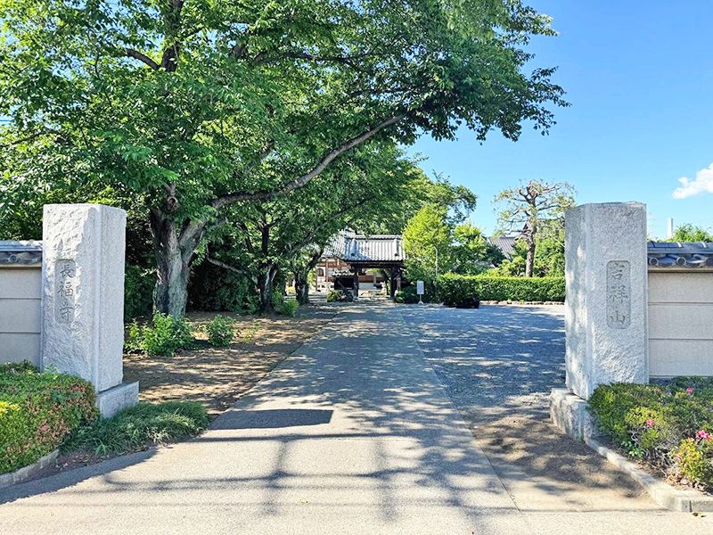 長福寺 のうこつぼ