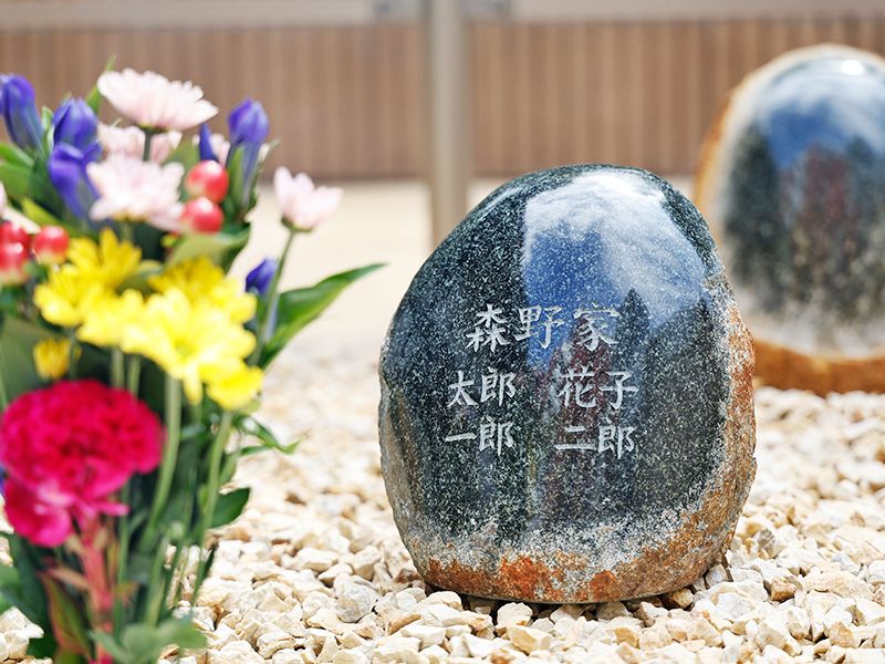 岸和田の森・本昌寺樹木葬