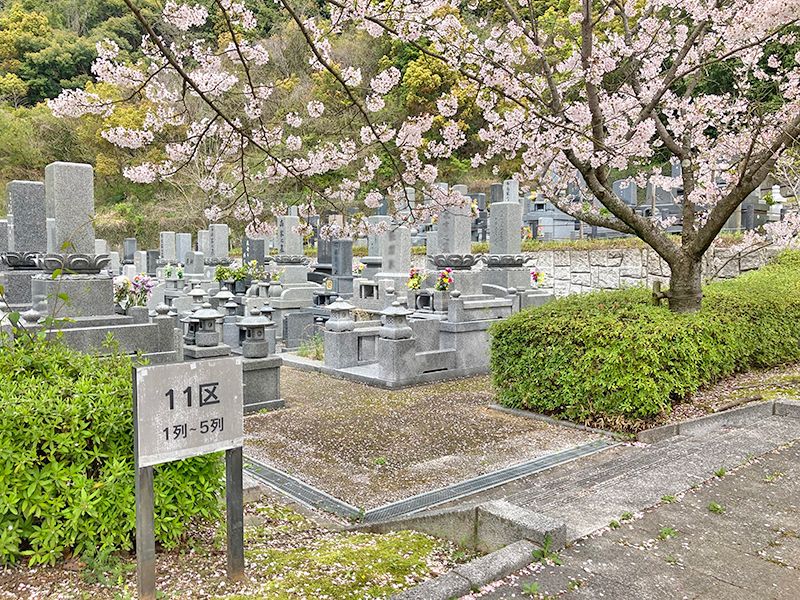 福岡市立 三日月山霊園