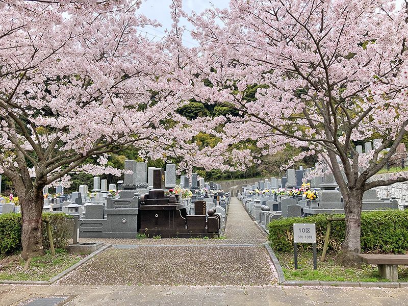 福岡市立 三日月山霊園