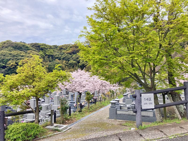 福岡市立 三日月山霊園