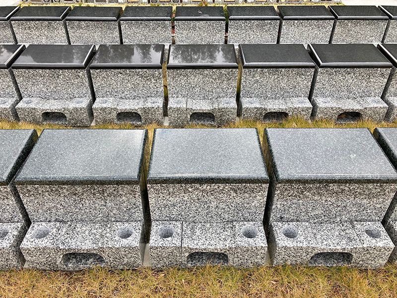 樹木葬もやいの碑