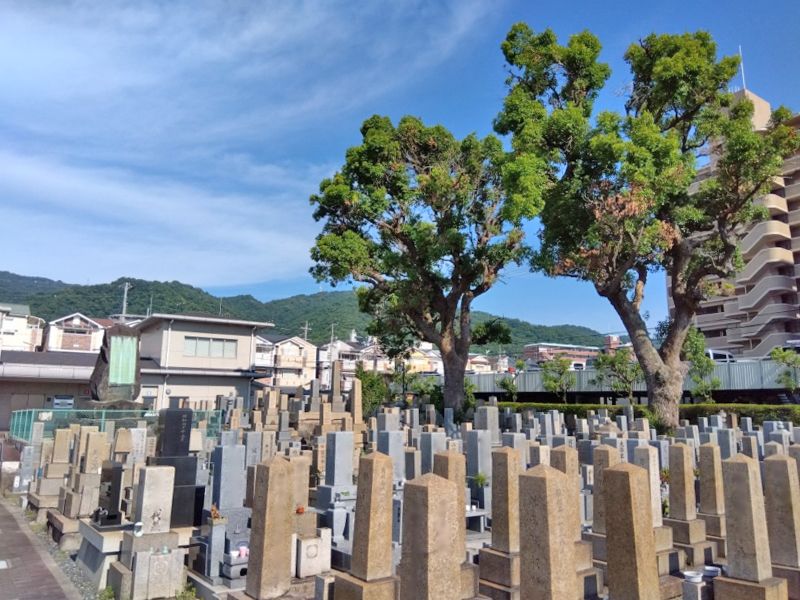 東大阪市営 額田墓地