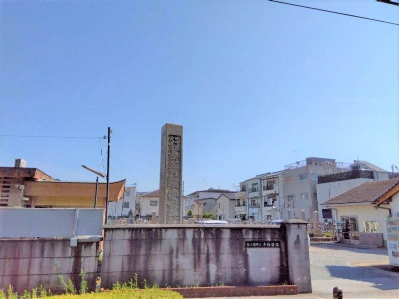 東大阪市営 小阪墓地