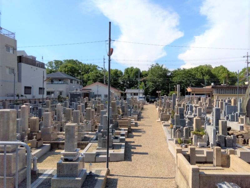 東大阪市営 小阪墓地