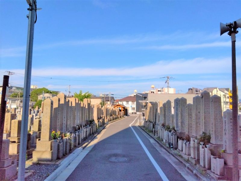 東大阪市営 長瀬墓地