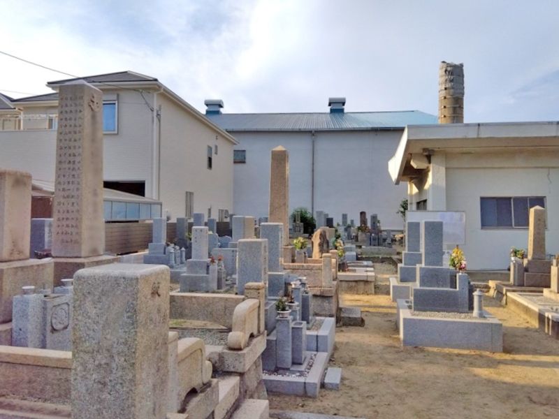 東大阪市営 今米墓地