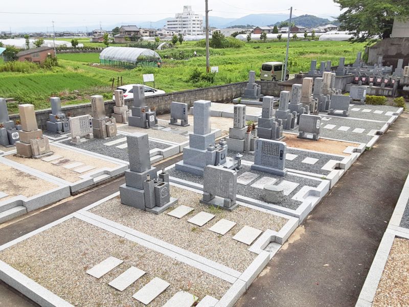 畝傍御坊共同墓地