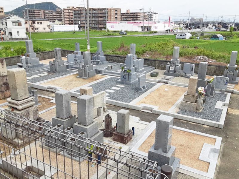 畝傍御坊共同墓地