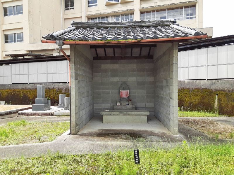 畝傍御坊共同墓地