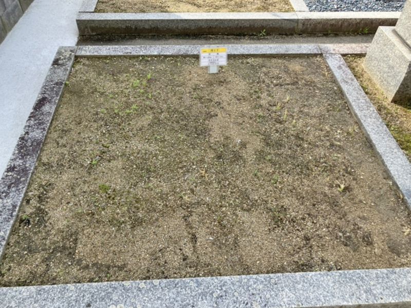 東池尻庄司庵墓地