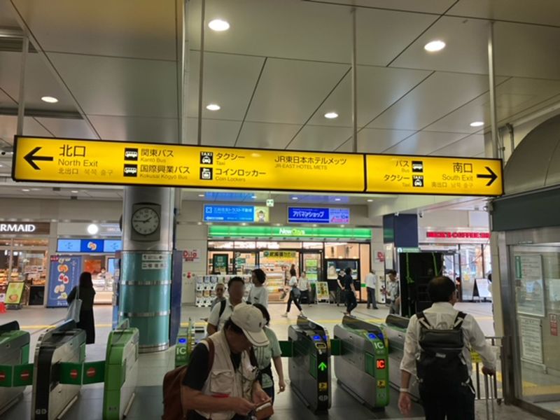 長善寺樹木葬「アルベリ」