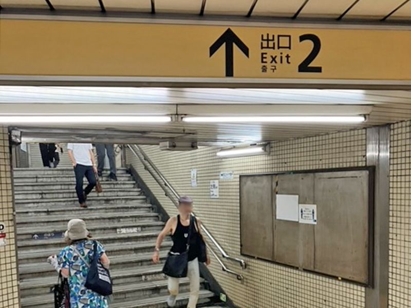 長善寺樹木葬「アルベリ」