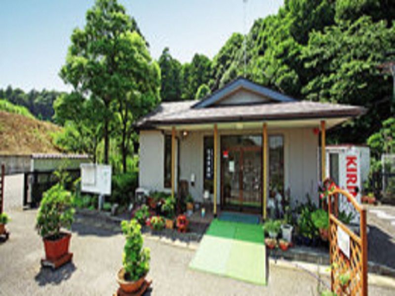 白井メモリアルパーク　管理事務所