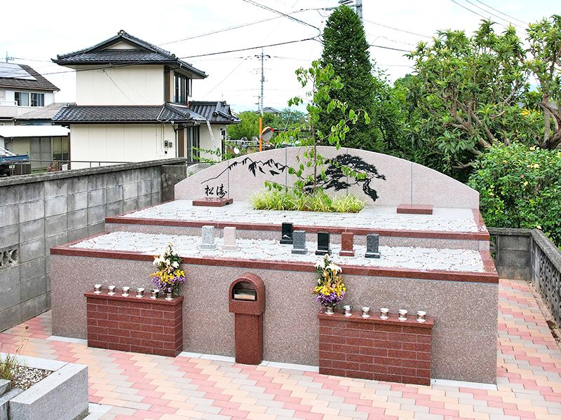 南アルプス 成妙寺