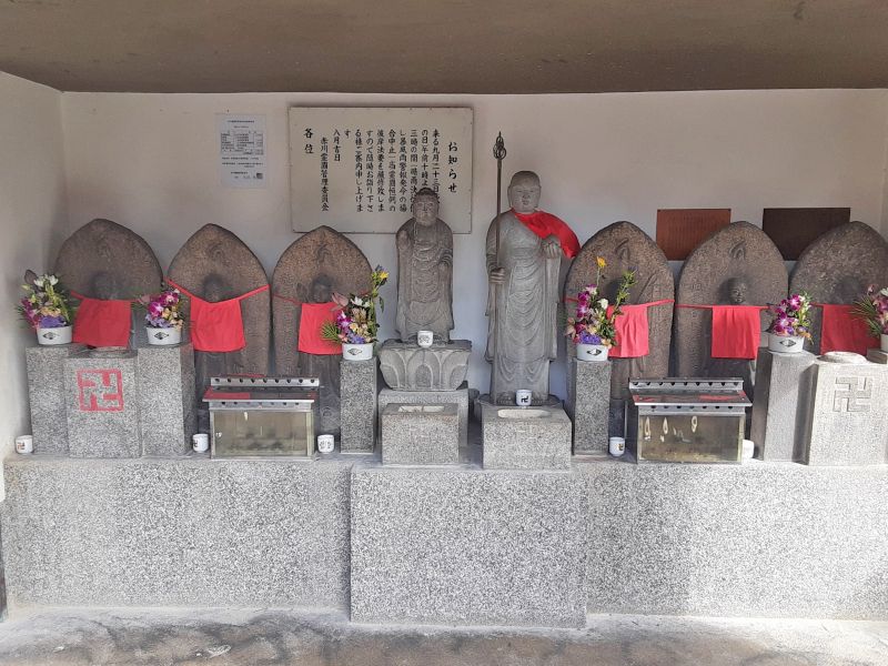 赤川霊園