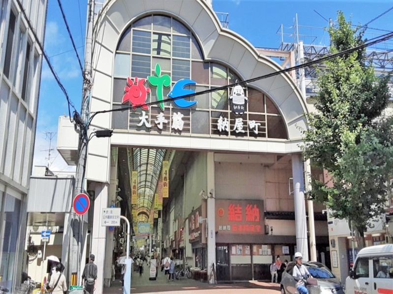 伏見 大光寺 永代供養墓地