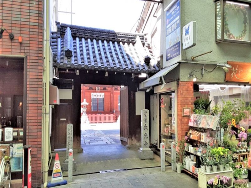 伏見 大光寺 永代供養墓地