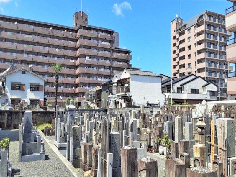 伏見 大光寺 永代供養墓地