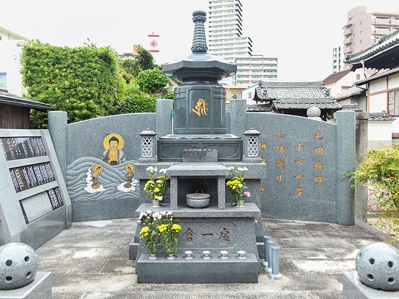 十念寺墓地