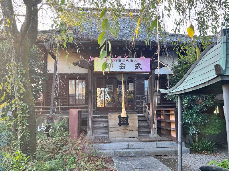 栃木 妙唱寺アルヴェアージュ