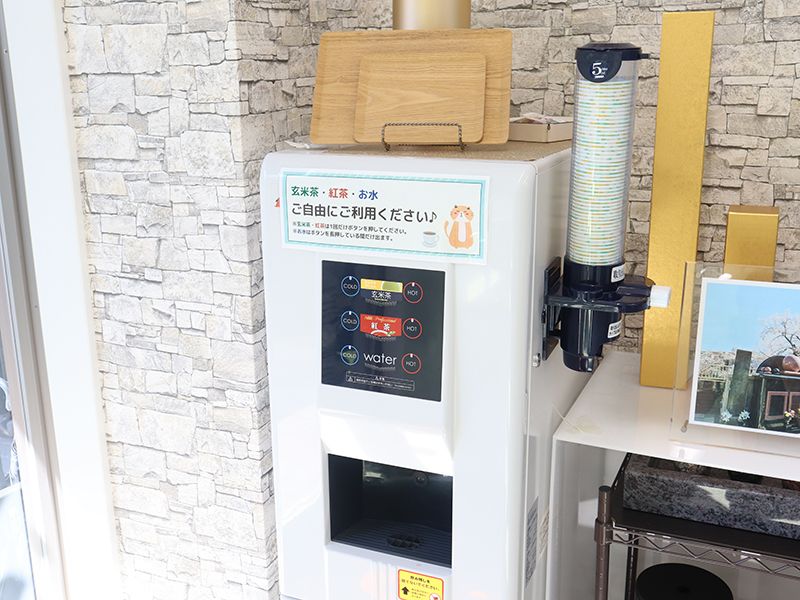 給茶機のご用意もございます