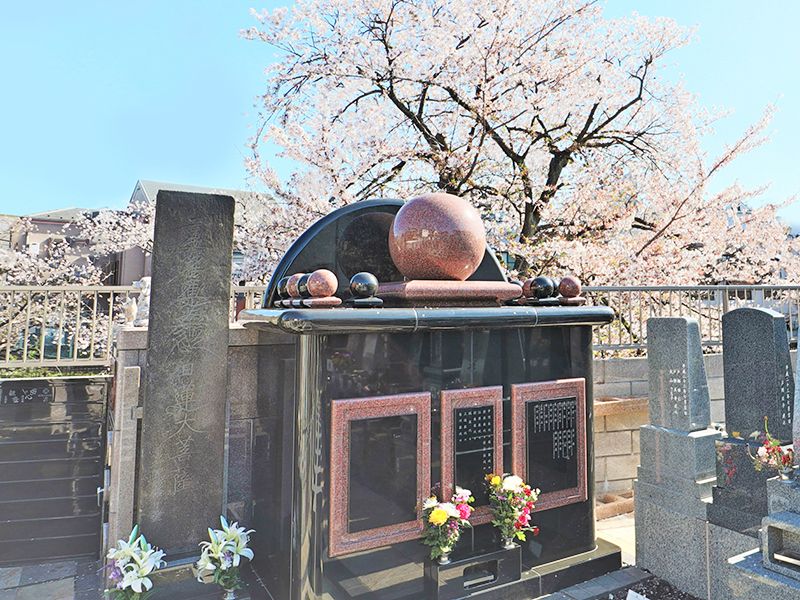 合葬墓『おとなし』