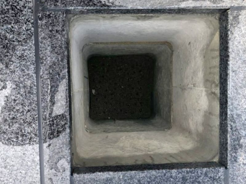 石原町本郷共同墓地