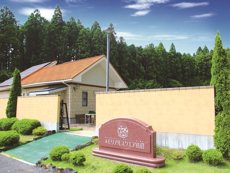 メモリアルスクエア佐倉　苑内入り口