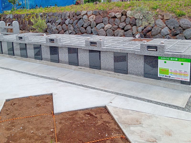 谷田の社 樹木葬