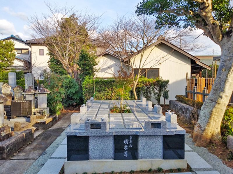 函南町妙法寺樹木葬