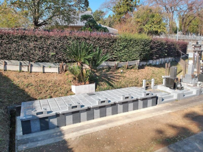 圓光寺墓苑